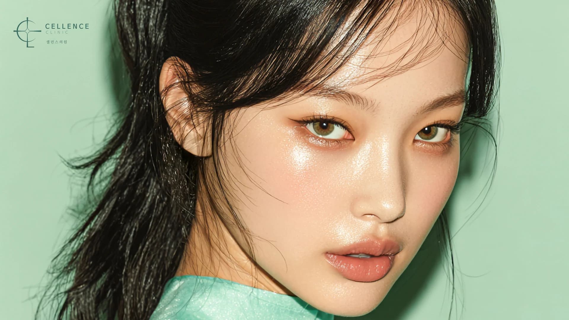 모공/흉터 패키지 썸네일